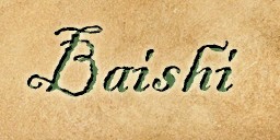 File:Baishi (Town Network Sign) Live.jpg