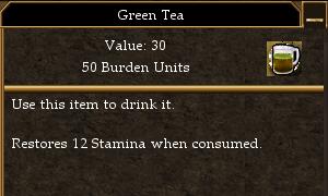 File:Green Tea.jpg