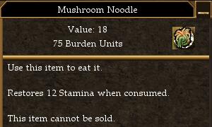 File:Mushroom Noodle.jpg