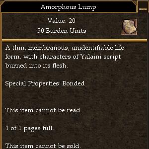 File:Amorphous Lump.jpg