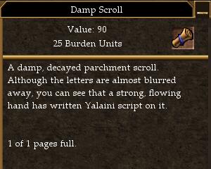 File:Damp Scroll.jpg