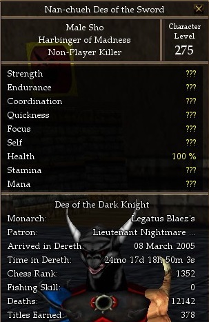 File:TD Title Record Des of the Sword.jpg