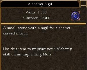 File:Alchemy Sigil.jpg