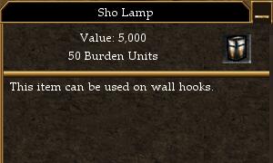 File:Sho Lamp.jpg