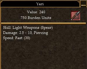 File:Yari.jpg