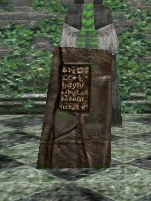 File:Eastern Temple Tablet Live.jpg