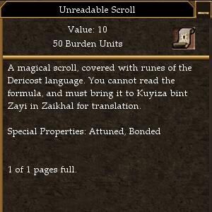 File:Unreadable Scroll.jpg