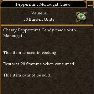 File:Peppermint Monougat Chew.jpg