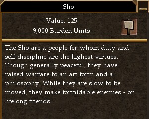 File:Sho (Town Network Sign).jpg