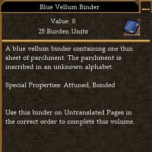 File:Blue Vellum Binder.jpg