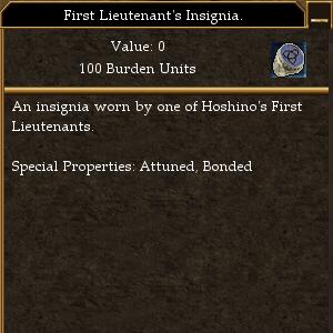 File:First Lieutenant's Insignia..jpg