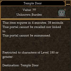 File:Temple Door.jpg