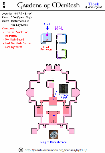 File:00E7.gif