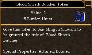 File:Blood Shreth Butcher Token.jpg