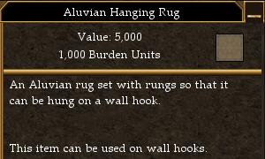 File:Aluvian Hanging Rug.jpg