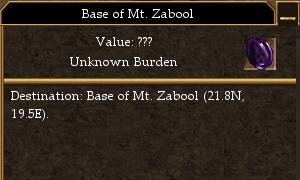 File:Base of Mt. Zabool Portal.jpg