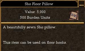 File:Sho Floor Pillow.jpg
