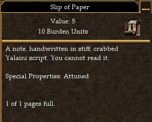 File:Slip of Paper.jpg