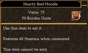 File:Hearty Beef Noodle.jpg
