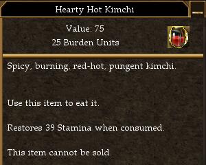 File:Hearty Hot Kimchi.jpg