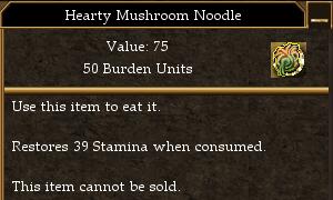 File:Hearty Mushroom Noodle.jpg