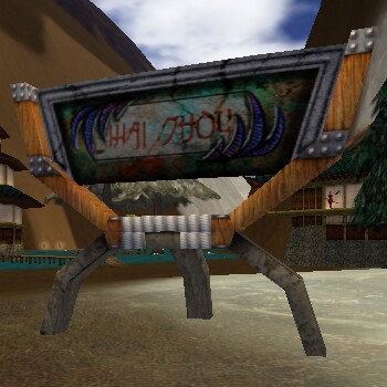File:Wai Jhou (Town Sign) Live.jpg