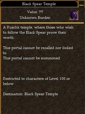 File:Black Spear Temple.jpg
