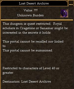 File:Lost Desert Archive.jpg