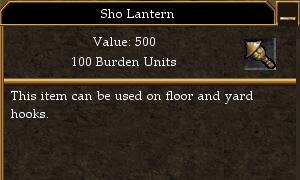 File:Sho Lantern.jpg