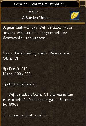 File:Gem of Greater Rejuvenation.jpg