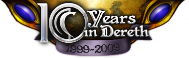 File:Archive Turbine 10th Anniversary center image.png
