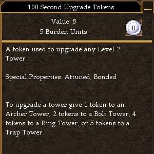 File:Second Upgrade Token.jpg