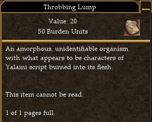 File:Throbbing Lump.jpg