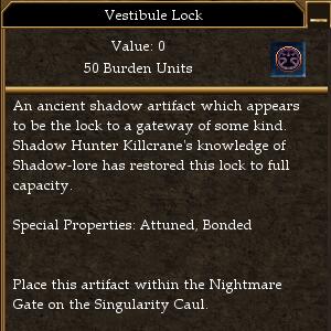 File:Vestibule Lock 2.jpg