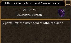 File:Mhoire Castle Northeast Tower.jpg