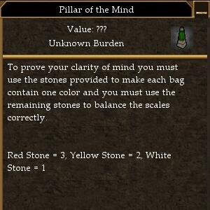 File:Pillar of the Mind.jpg