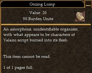 File:Oozing Lump.jpg