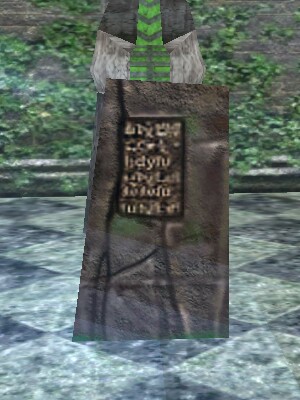 File:Western Temple Tablet Live.jpg
