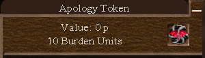 File:Apology Token.jpg