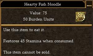 File:Hearty Fish Noodle.jpg