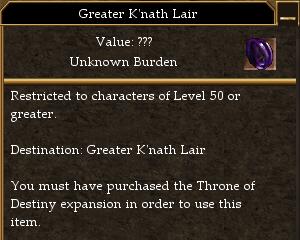 File:Greater K'nath Lair.jpg