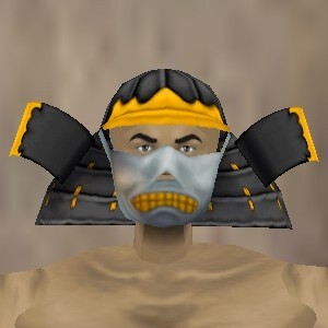 File:O-Yoroi Helm Live.jpg