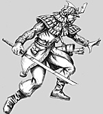 File:Img warrior.jpg
