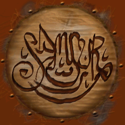 File:0x05001854.png