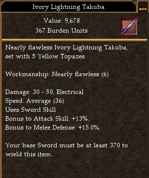 File:Sword 370 Maximum Defense.jpg