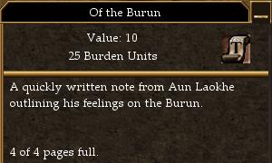 File:Of the Burun.jpg