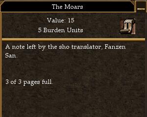 File:The Moars (Rumor).jpg