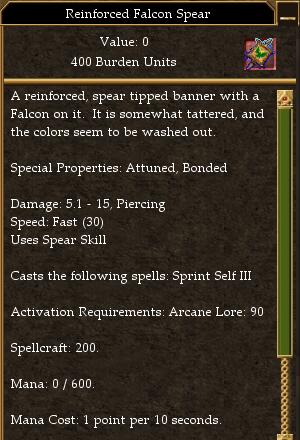 File:Reinforced Falcon Spear.jpg