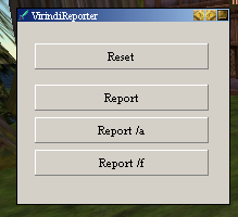 File:Virindi Reporter Screen Shot.png