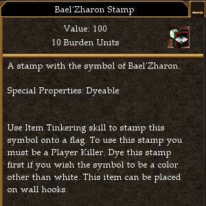File:Bael'Zharon Stamp.jpg
